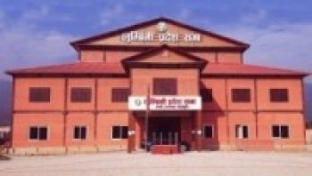लुम्बिनी प्रदेशसभा :  अझै गठन भएनन् संसदीय समिति